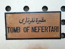 画像をギャラリービューアに読み込む, 古代エジプトの王妃 巡礼の旅 2026