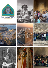 画像をギャラリービューアに読み込む, 2027年皆既日食ツアー