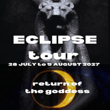 画像をギャラリービューアに読み込む, 2027年皆既日食ツアー