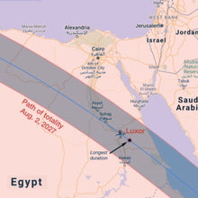 画像をギャラリービューアに読み込む, 2027年皆既日食ツアー
