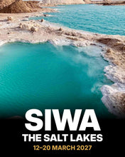 画像をギャラリービューアに読み込む, 西方砂漠ツアー2027