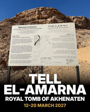 画像をギャラリービューアに読み込む, 西方砂漠ツアー2027