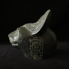 画像をギャラリービューアに読み込む, Bastet Head Statue 1　バステト頭像 1
