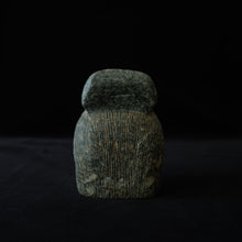 画像をギャラリービューアに読み込む, Sekhmet Head Statue 12　セクメト頭像 12
