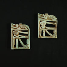 画像をギャラリービューアに読み込む, Eye of Horus 1　ホルスの目 1
