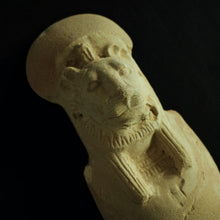 画像をギャラリービューアに読み込む, Sekhmet Bust 1　セクメト胸像 1
