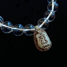 画像をギャラリービューアに読み込む, Bracelet of Egyptian Sacred Symbols 7   エジプト聖なるシンボルのブレスレット 7
