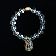 画像をギャラリービューアに読み込む, Bracelet of Egyptian Sacred Symbols 8   エジプト聖なるシンボルのブレスレット 8
