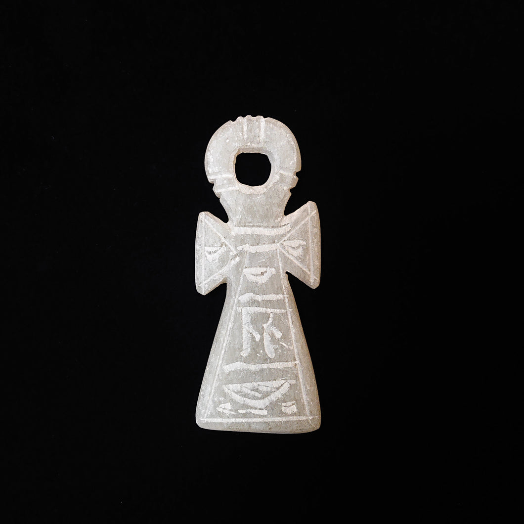 ANKH《S》14    アンク《小》14