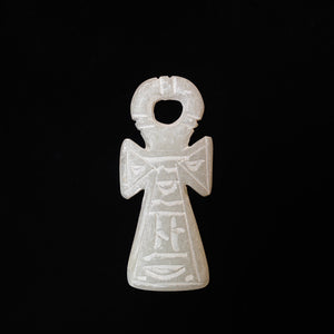 ANKH《S》17    アンク《小》17